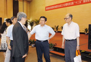 商务部成立经贸政策咨询委员会 汇聚智慧，精准施策